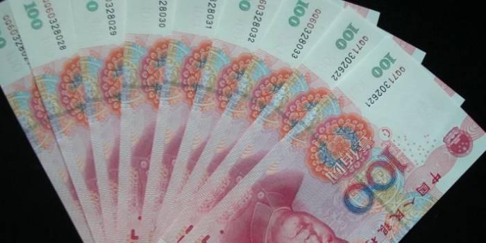 Offshore Yuan "Breaks 7"; Room for Appreciation in Q4